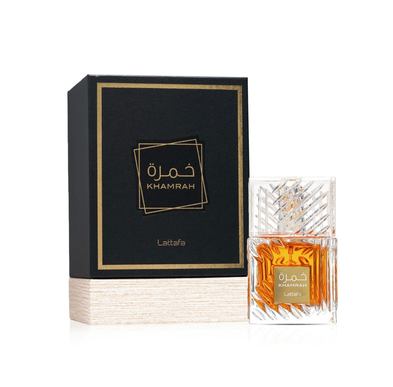 Lattafa Fragrance Bundle