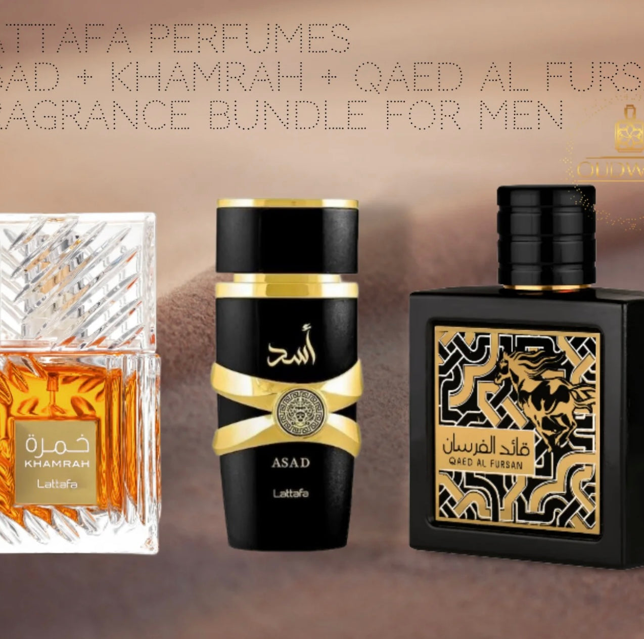 Lattafa Fragrance Bundle